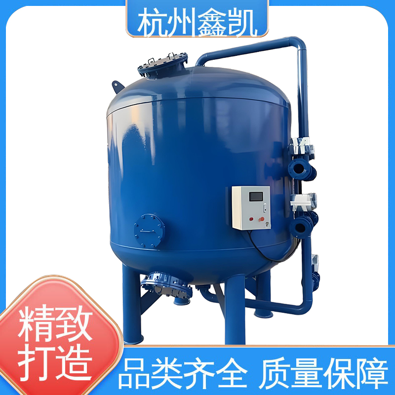 砂濾器和碳濾器反沖洗的具體操作步驟是怎樣的？-杭州鑫凱