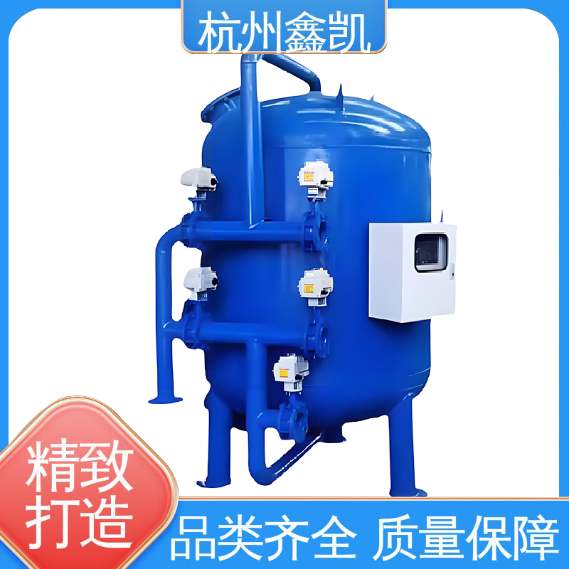 砂濾器和碳濾器設(shè)備分別多久進(jìn)行一次反沖洗？-杭州鑫凱