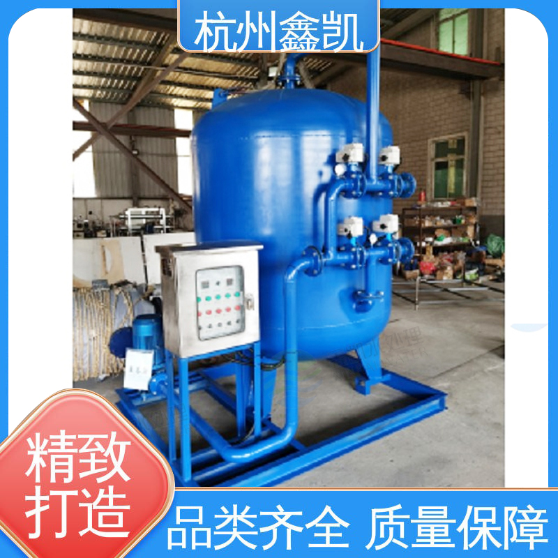 哪些因素會(huì)影響錳砂過濾器的反沖洗效果？-杭州鑫凱