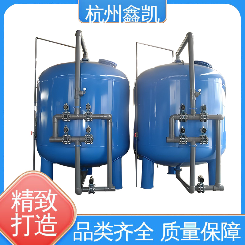 如何控制錳砂過濾器的反沖洗強(qiáng)度？-杭州鑫凱