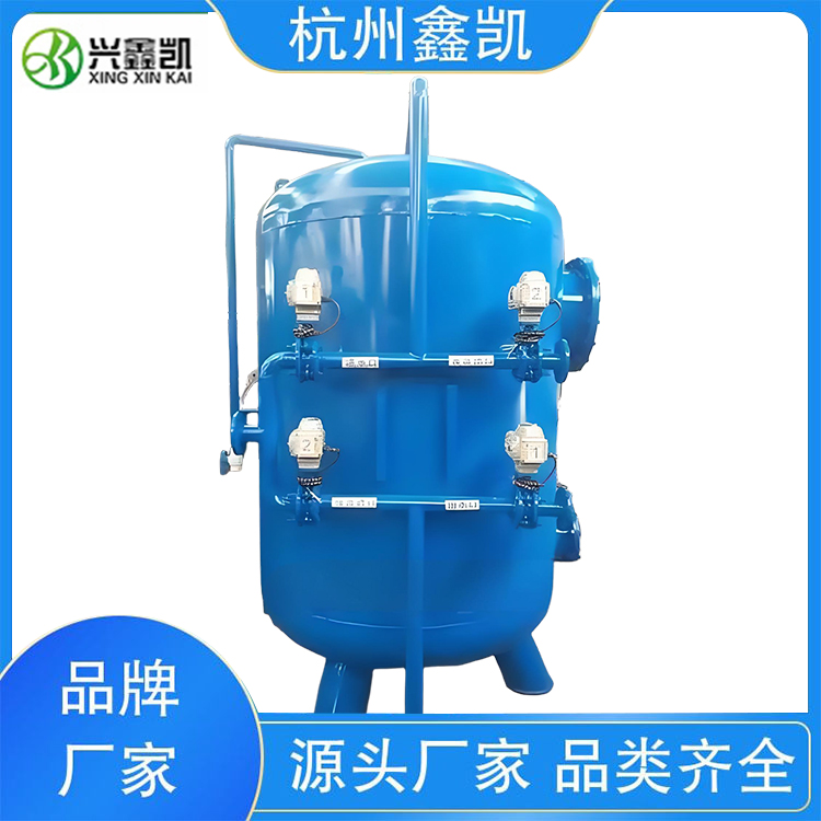 如何保證反沖洗水的水質(zhì)滿(mǎn)足除鐵錳過(guò)濾器的運(yùn)行要求？-杭州鑫凱
