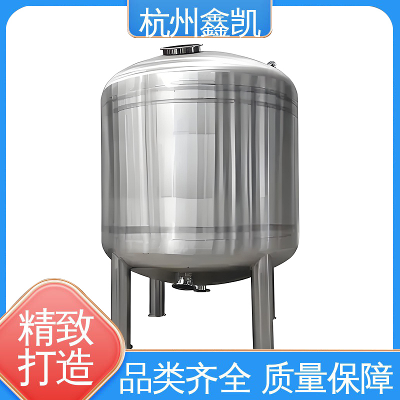 除鐵錳過濾器的維護周期一般是多久？-杭州鑫凱