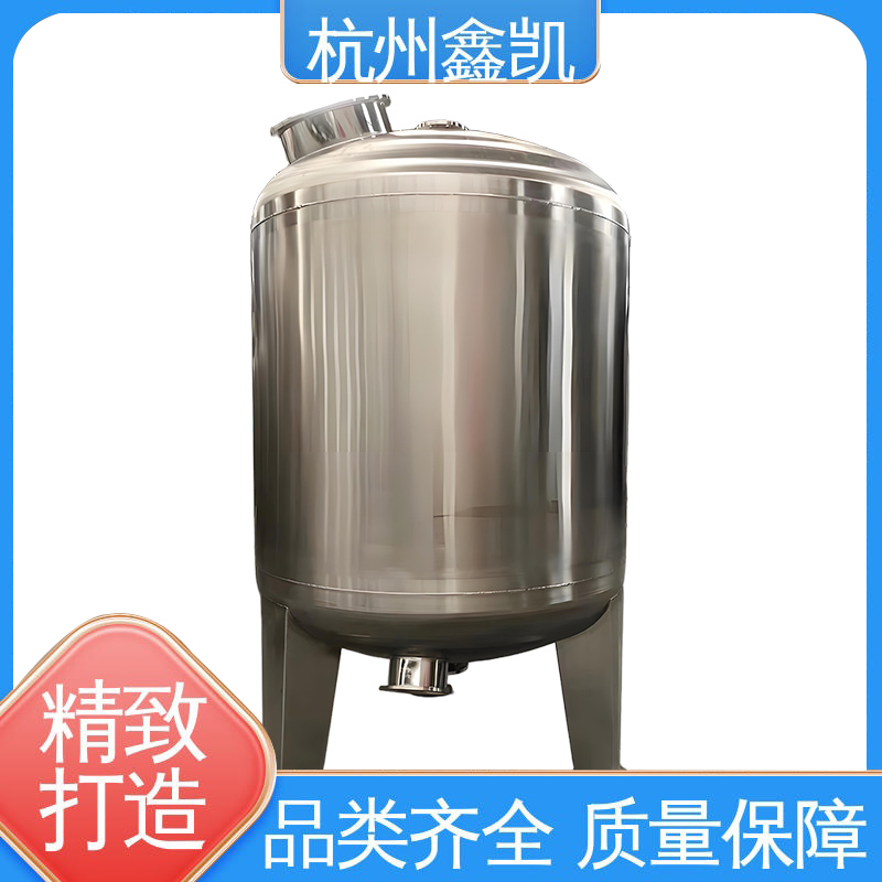 除鐵錳過濾器有哪些應(yīng)用場(chǎng)景？-杭州鑫凱