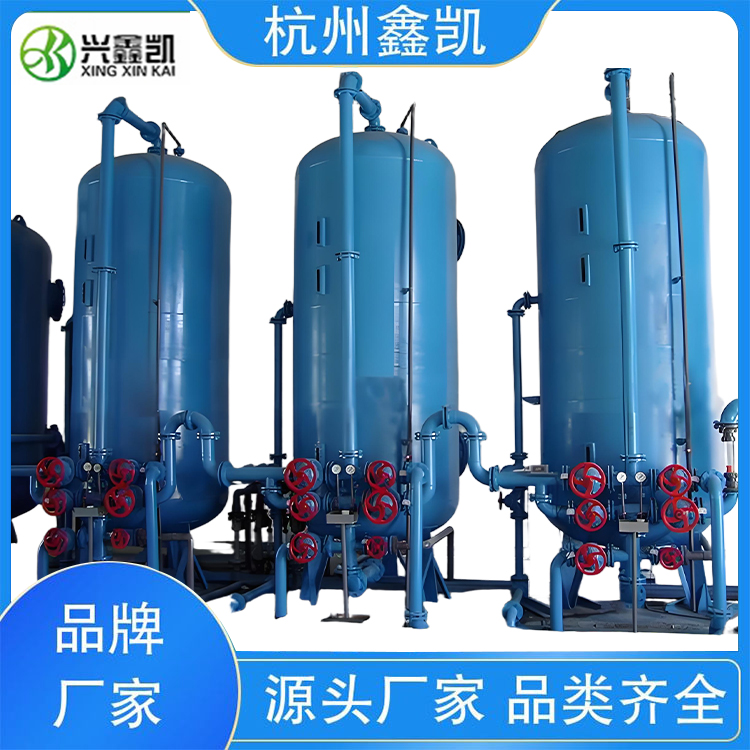 如何提高除鐵錳過(guò)濾器反沖洗的效果？-杭州鑫凱