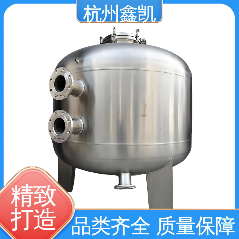 除鐵錳過濾器運(yùn)行時(shí)的注意事項(xiàng)有哪些？-杭州鑫凱