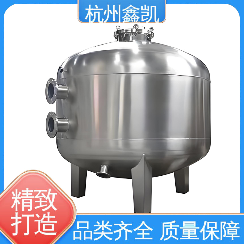 除鐵錳過濾器的反沖洗操作有哪些注意事項？-杭州鑫凱