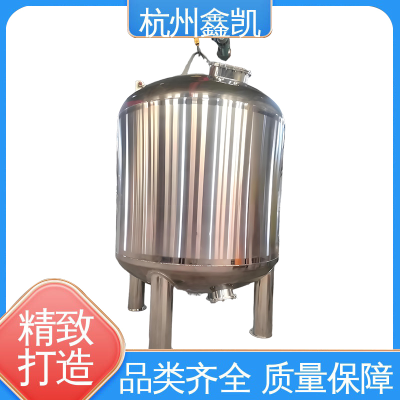 除鐵錳過濾器的反洗操作具體是怎樣的？-杭州鑫凱