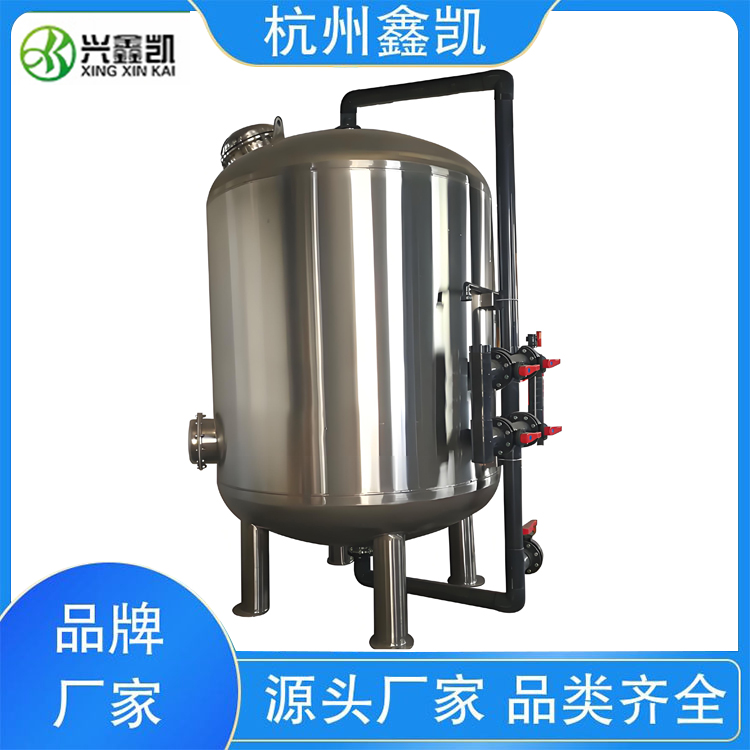 多介質(zhì)過濾器的反洗頻率對過濾效果有什么影響？-杭州鑫凱
