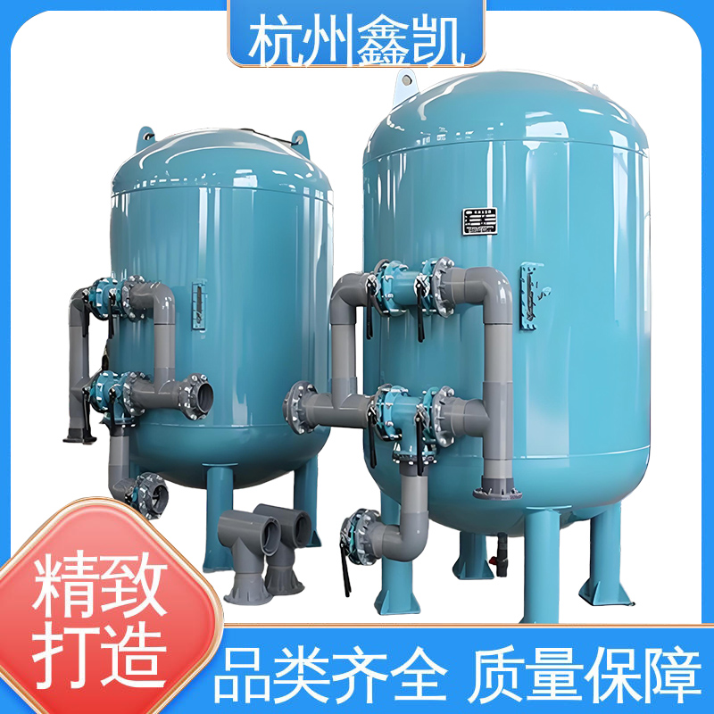 多介質(zhì)過濾器反洗時間的長短與哪些因素有關(guān)？-杭州鑫凱